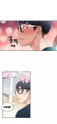 [BAK Hyeong Jun] Sweet Guy Ch. 1-45 [English] [YoManga]