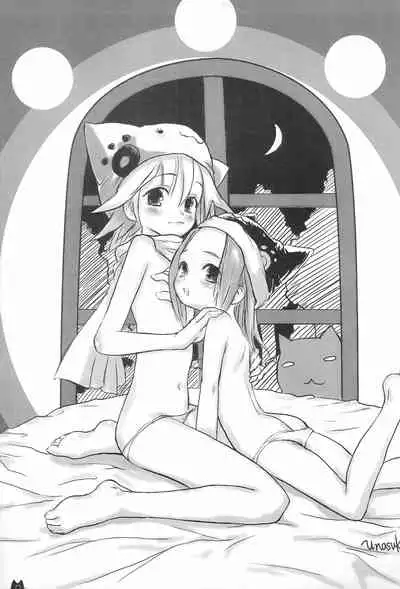 [Anyumaru, Utau Kotori (Anyu, Yongou)] Tokyo Neko