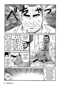 [Satoru Sugajima] Traditional Sex [Eng]