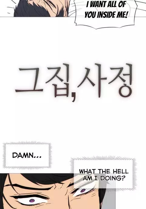 Household Affairs Ch.1-32