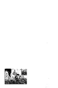 [Akiha@] Goshujin-sama no Chichi Dorei [Chinese]