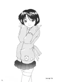 (C53) [Beat Pop (Ozaki Mirai)] Chiki Chiki