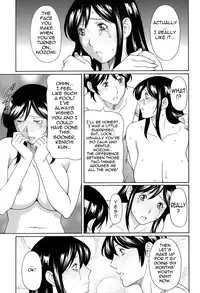 [Takasugi Kou] Dream Reality Ch. 1-7 [English] {Tadanohito}