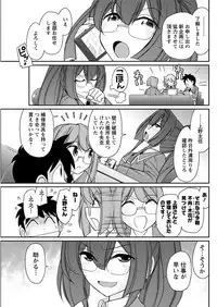 Action Pizazz 2016-10 [Digital]