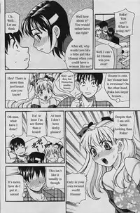 Competing Sisters Ch. 1-4 [English] [Rewrite] [WhatVVB]