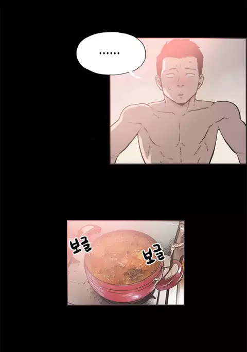 Cohabitation Ch.1-44