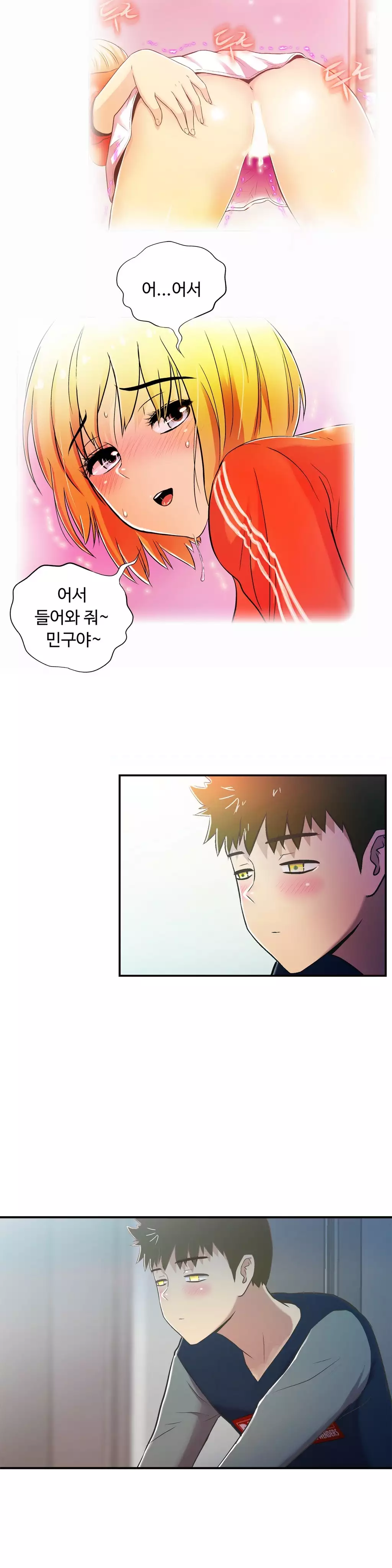 One Room Hero Ch.1-36