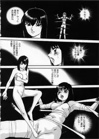 [Kazusa Shima] Happy Ribbon