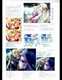 [Favorite] (Shida Kazuhiro) Hoshizora no Memoria with Eternal heart