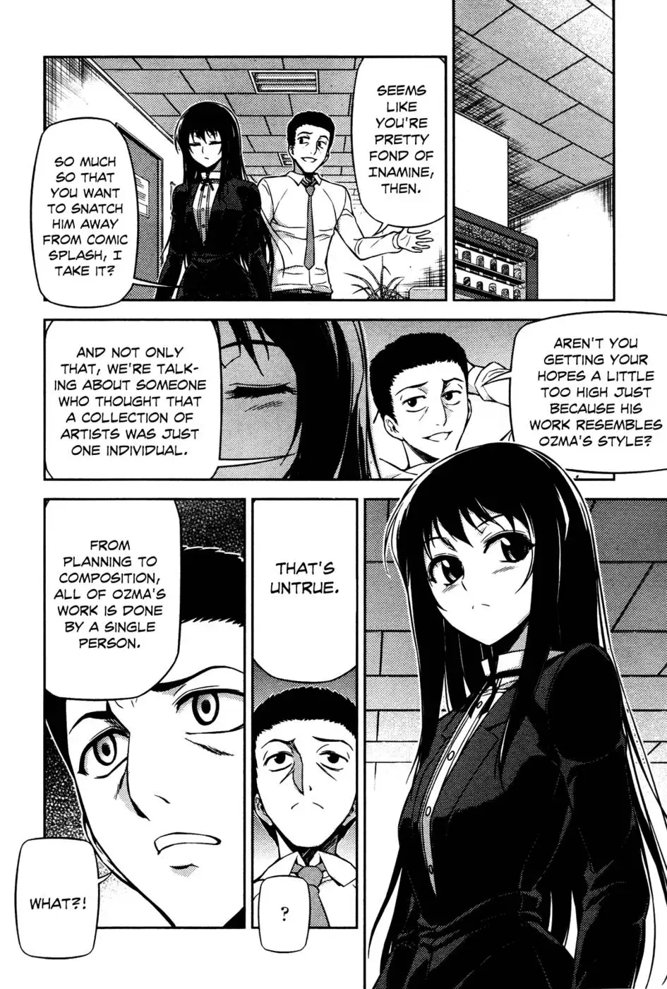 Koimoku Chapter 3