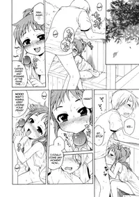 [Inuboshi] Osotode Aisu (Having Ice Cream Outside) [English][Decensored]