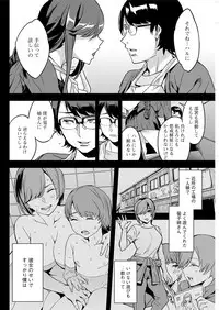 Action Pizazz 2017-03 [Digital]