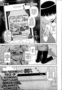 [Takatsu] Ousama App | King's App Ch. 1-3 [English] {HalbesEi}