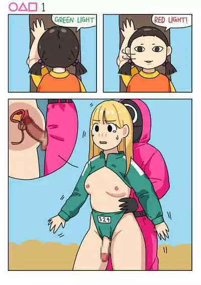 [Popuka9] Sissy Game (Squid Game) [English]