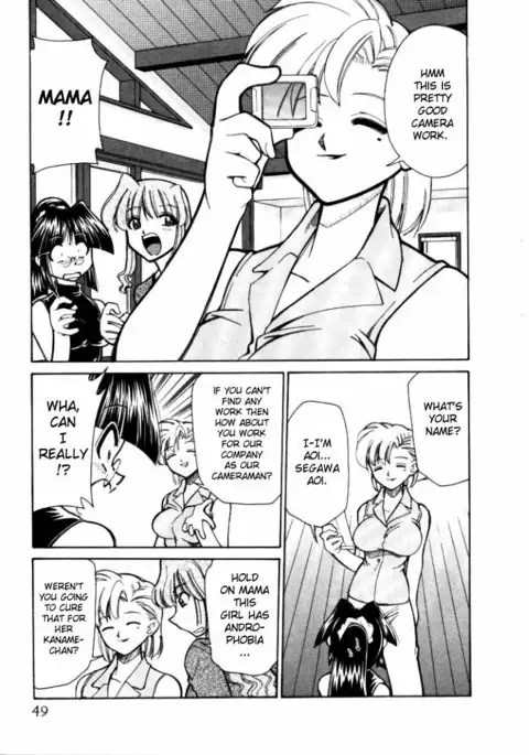 Shin Kyonyuu Kazoku 1 Ch. 1-4