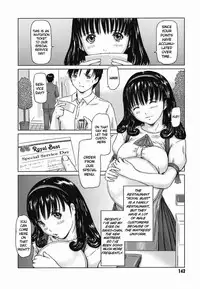 [Kisaragi Gunma] Love Selection [English] [Decensored]