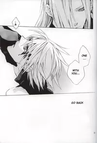 [kiki (Fujiwara Beni)] code-c (Final Fantasy VII) [English] {pandy}