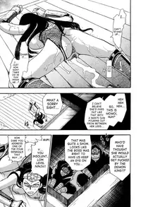 [Chiba Dirou] Maranosuke Maki no Ichi [English] [SaHa]