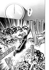 [Dobato] Shoujo to Gang to Aoi Yoru [English] [biribiri]