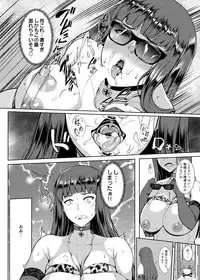 [Bomb Shelter (Orange Bull)] Nishizumi Fuuzoku-ryuu (Girls und Panzer) [Digital]