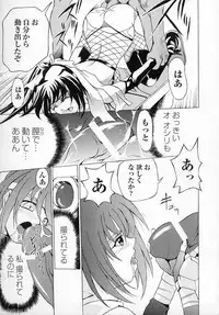 [Anthology] Tatakau Heroine Ryoujoku Anthology Toukiryoujoku 2