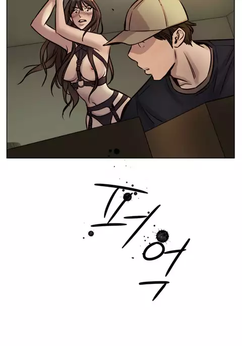 Atonement Camp Ch.1-38