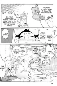 [Kajishima Masaki, Kanno Hiroshi] Photon 2 Ch. 7 [English]