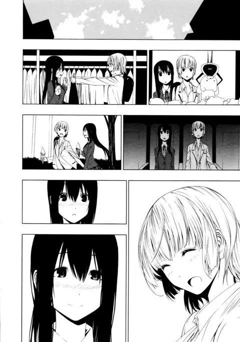 Ayauku Soen | Nearly Separated