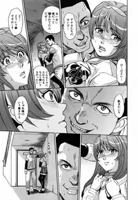 [Kaneyama Shin] Saint Kangoku Gakuen