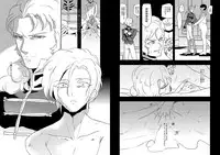 フルアン (ep 7 alternative end)