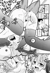 [Gabyonuno] Nihon Zenkoku Mamenage Ondo