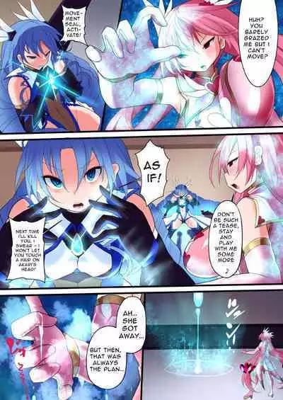 Orgasm Unit EX - Gyakushuu no Sadist