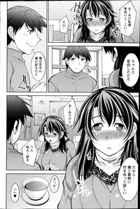 Action Pizazz DX 2013-04