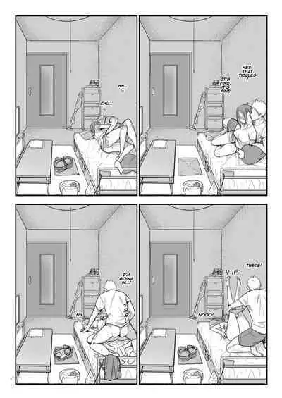 Mesudachi To. | With My Female Friend