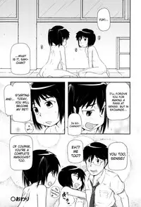 [Takanaga Kouhei] Lolican Ch.1-9 [ENG] [biribiri]