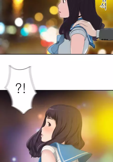 Tissue Thieves Ch.1-5