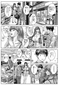 Action Pizazz 2014-11