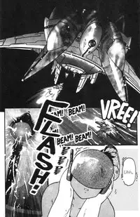 [Protonsaurus] Heart Core 4 (English)