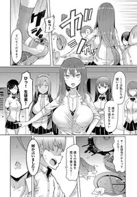 COMIC Anthurium 2019-10
