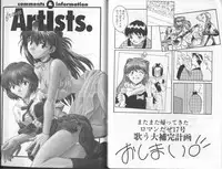 [Anthology] Shitsurakuen 6 | Paradise Lost 6 (Neon Genesis Evangelion)
