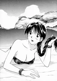 [Juichi Iogi] Reinou Tantei Miko / Phantom Hunter Miko 07