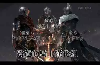 Gomen ne Gokudera-kun.