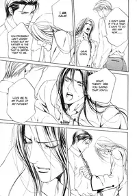 [Yamane Ayano] Finder no Ori (ENG)