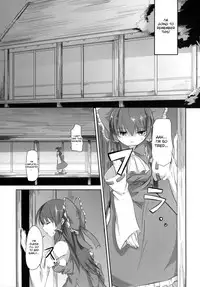 (C73) [Katamichi Kippu (Mikage Sekizai)] Sonna Gensoukyou (Touhou Project) [English] [desudesu]