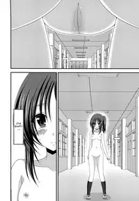 [valssu] Exhibitionist Girl_s Play Shoushuuhen 1 [ENG] [Munyu]