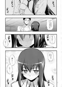 (C80) [RUBBISH Selecting Squad (Namonashi)] RE 14 (Steins;Gate)