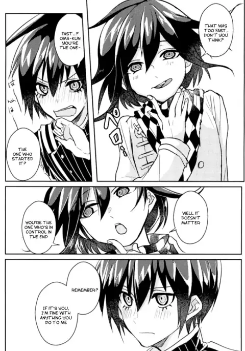 Mimi Moto de Sasayaite? | Whisper It Close To My Ear?