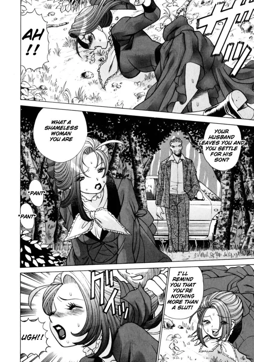 Hito ni Ienai Aidagara