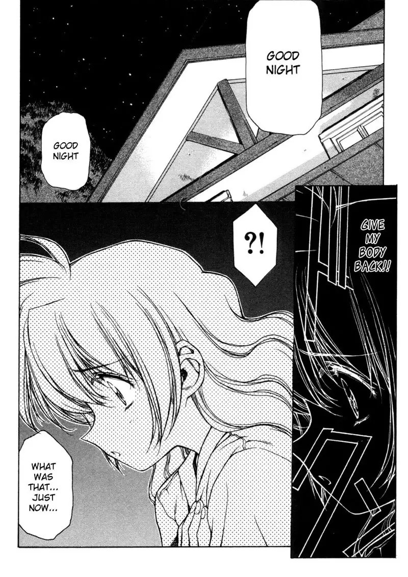 Eidron Shadow Vol1 - CH1