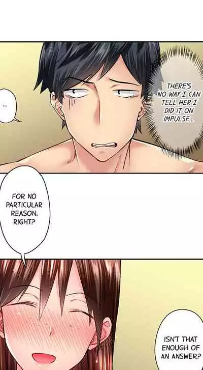 Jimiko wa Igai ni Erokatta Ch. 1-12